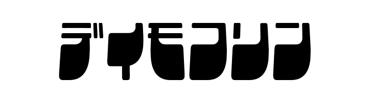 Frigate Katakana - Cond  Free Fonts Download