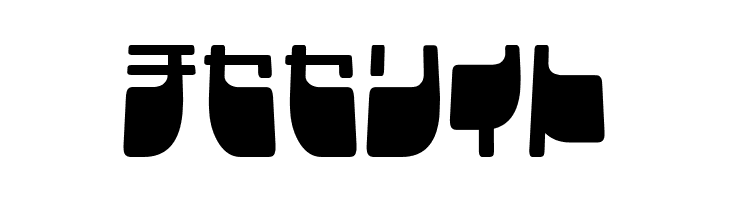 Frigate Katakana - Cond  Free Fonts Download