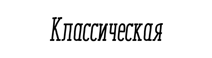 Enyo Slab Medium Italic  Free Fonts Download