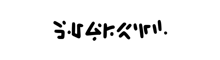 Verlanerand Medium  Free Fonts Download