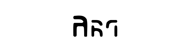 Eroded 2020  Free Fonts Download