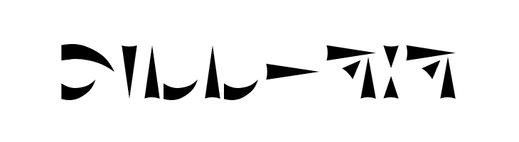 Ork Glyphs  Free Fonts Download