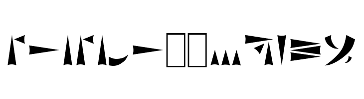 Ork Glyphs  Free Fonts Download