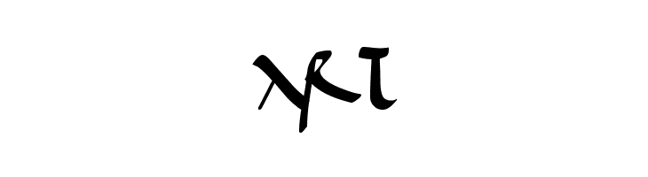 De Bellis  Free Fonts Download