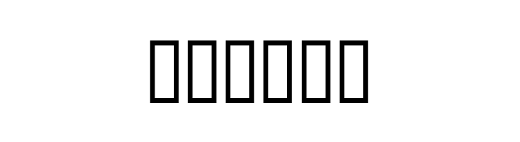 TEGEY  Free Fonts Download