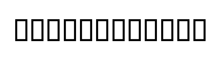 Handage AOE  Free Fonts Download