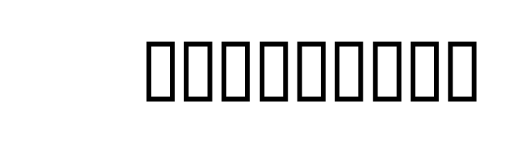 NoSmoking  Free Fonts Download