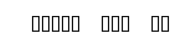 NoSmoking  Free Fonts Download