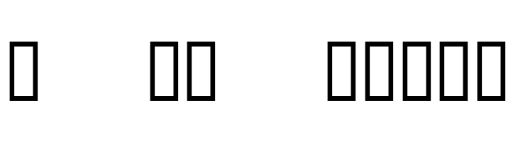 NoSmoking  Free Fonts Download