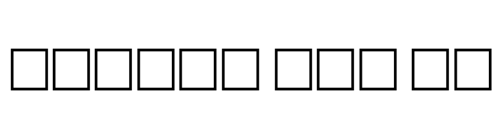 GriffDinShi  Free Fonts Download