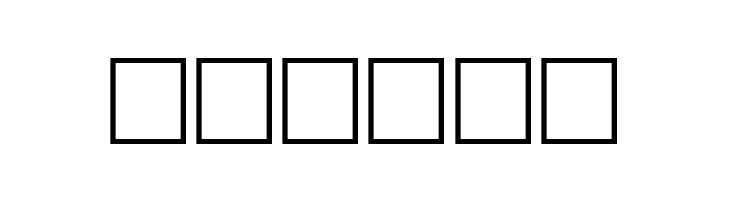 GriffDinShi  Free Fonts Download