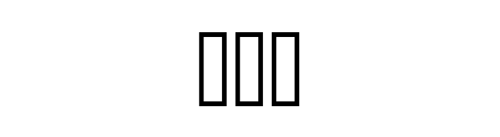 5 cent  Free Fonts Download