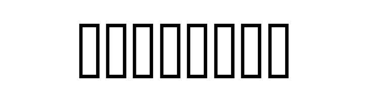 5 cent  Free Fonts Download