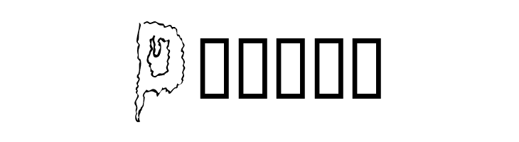 Grossout  Free Fonts Download