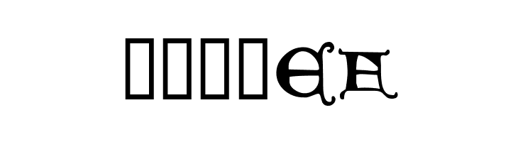 Hours in the Rain  Free Fonts Download