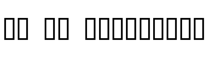 Hours in the Rain  Free Fonts Download