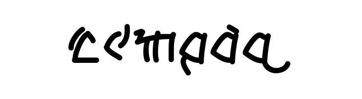 ATribeofAclems  Free Fonts Download