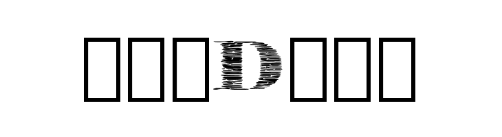 Layers  Free Fonts Download