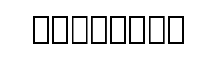 Layers  Free Fonts Download