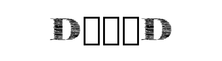 Layers  Free Fonts Download