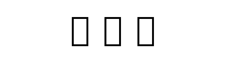 Layers  Free Fonts Download