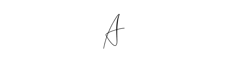 Jannet  Free Fonts Download