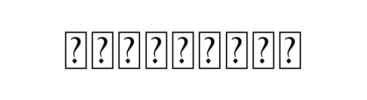 Advertising Master LIGHT versio  Free Fonts Download