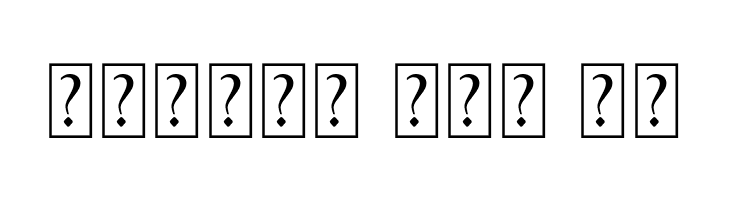 OttanioShadedDEMO  Free Fonts Download
