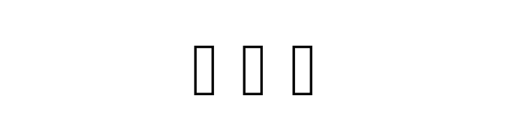 Smile Libre Demo Versio Regular  Free Fonts Download
