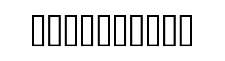 Artfonts Sampler  Free Fonts Download