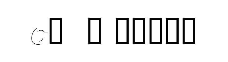 Block Shadow Italic  Free Fonts Download