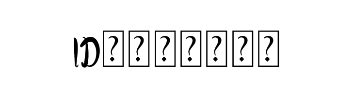 Wormies  Free Fonts Download