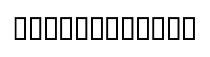 As seen on TV  Free Fonts Download