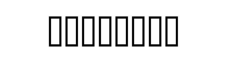 Cthulhu Runes  Free Fonts Download