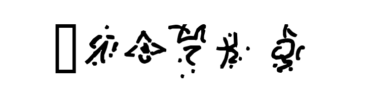 Cthulhu Runes  Free Fonts Download