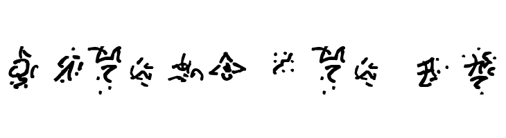 Cthulhu Runes  Free Fonts Download