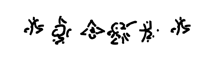 Cthulhu Runes  Free Fonts Download