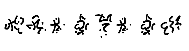 Cthulhu Runes  Free Fonts Download