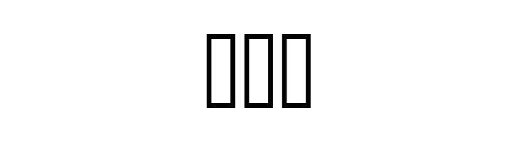Ataques  Free Fonts Download