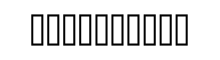 Ataques  Free Fonts Download