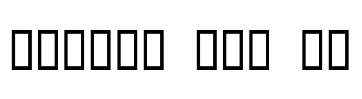 Edistys  Free Fonts Download