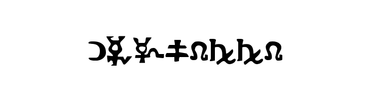 Hermetic Spellbook  Free Fonts Download