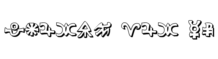 Hermetic Spellbook 3D  Free Fonts Download