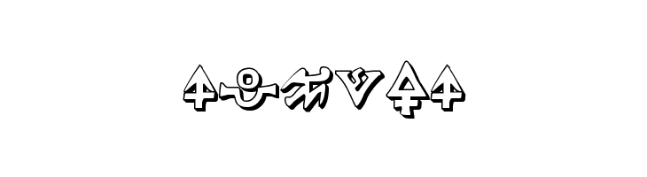 Hermetic Spellbook 3D  Free Fonts Download