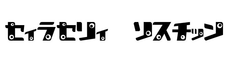 kankana K  Free Fonts Download