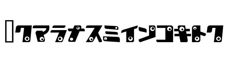 kankana K  Free Fonts Download