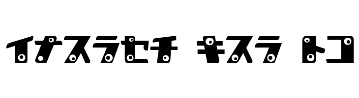 kankana K  Free Fonts Download