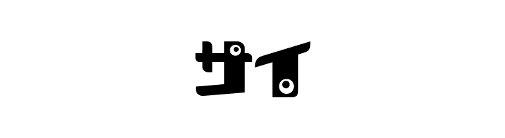 kankana K  Free Fonts Download