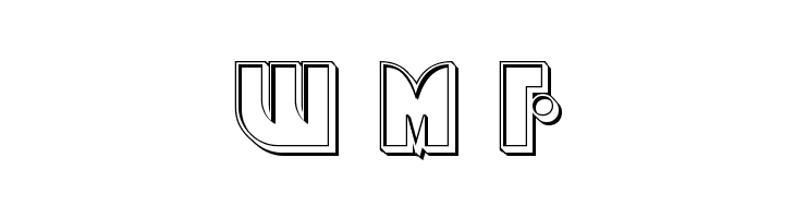 Neuralnomicon Engraved  Free Fonts Download