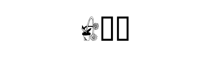 Sunflowers  Free Fonts Download